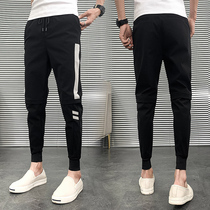 2020 new casual sports pants mens autumn thin slim Joker Korean fashion bandage pants