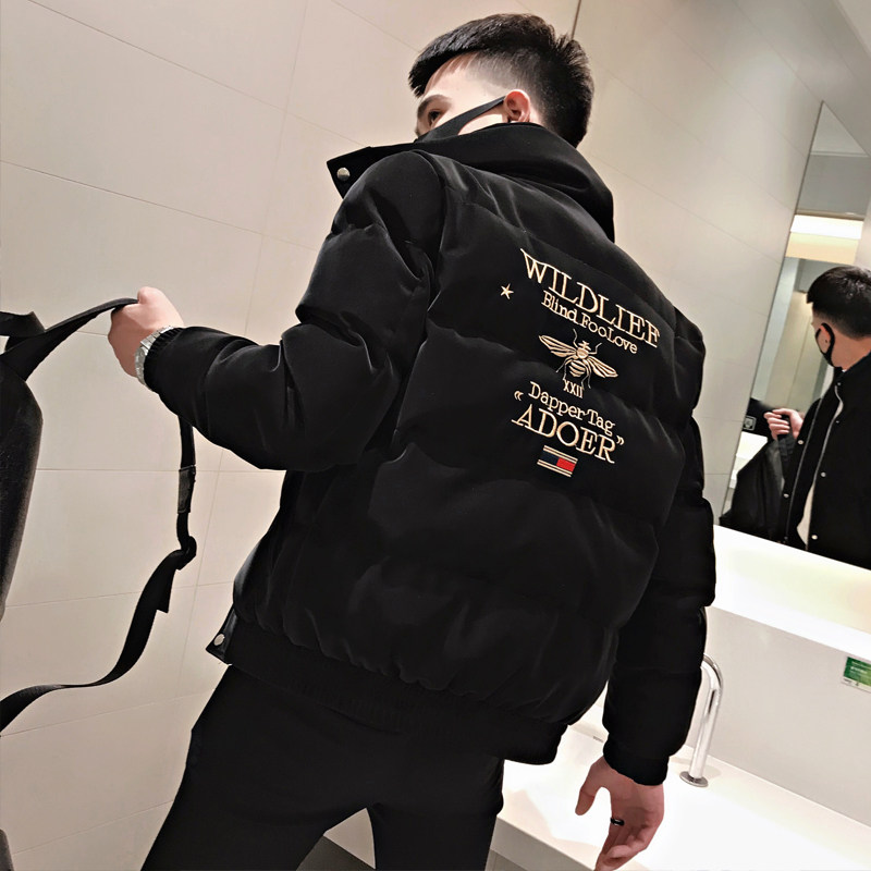 Men's Down Cotton Suit 2021 Explosive Lamb Hair Collar Coat Winter Korean Fashion Slim Joker Cotton Slim Joker Cotton