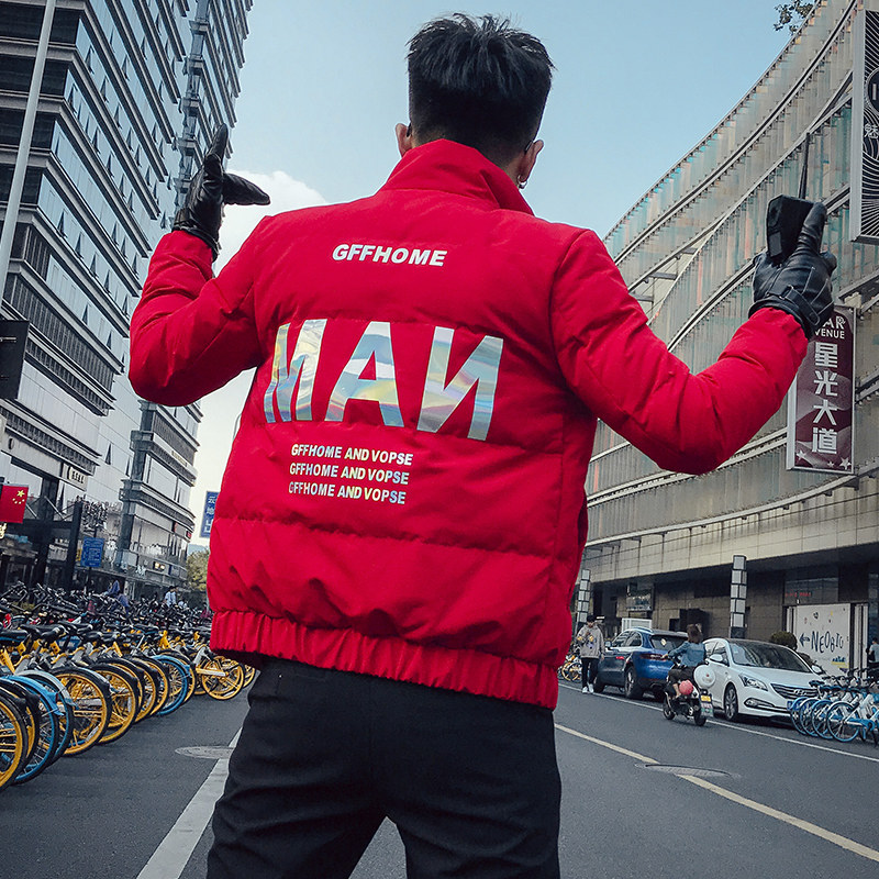 Cotton-padded clothes New 2020 popular fashion fashion brand men's winter thick coat Korean version of the trend of personality wild cotton-padded jacket