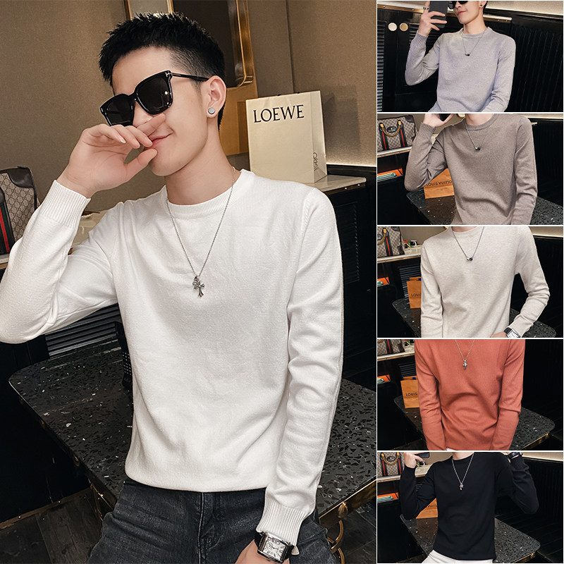 Men's sweater autumn and winter Korean version of the trend wild solid color sweater men's personality inside base shirt 2020 New