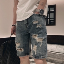Mens hole denim shorts summer thin youth trend Joker five-point pants Net Red Tide brand Joker Joker middle pants
