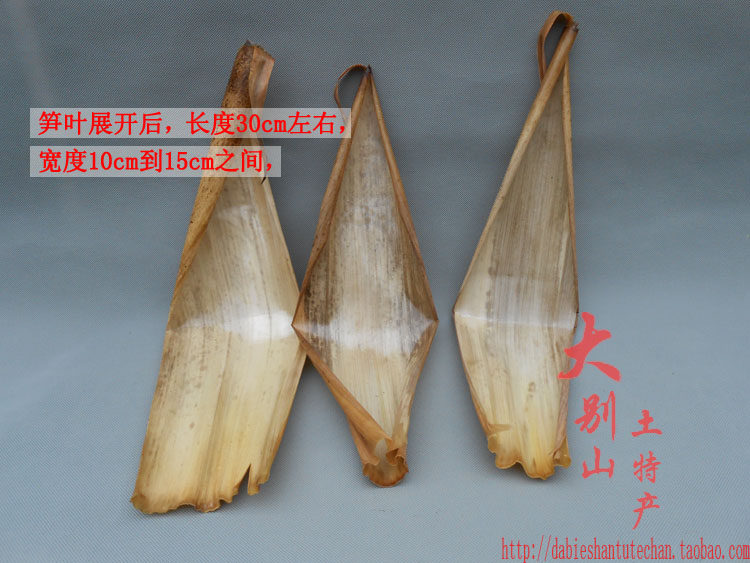竹笋叶做手工,竹笋皮做手工,竹笋手工_大山谷图库