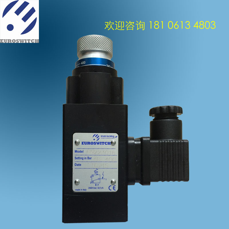 Imported pneumatic pressure switch 69223015 69223016 Italian garbage compression truck pressure relay