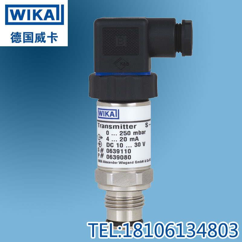 Import Pressure Sensor WIKA S-11 Vika Pressure transmitter 0 4MPa 1MPa 1MPa 2 5MPa
