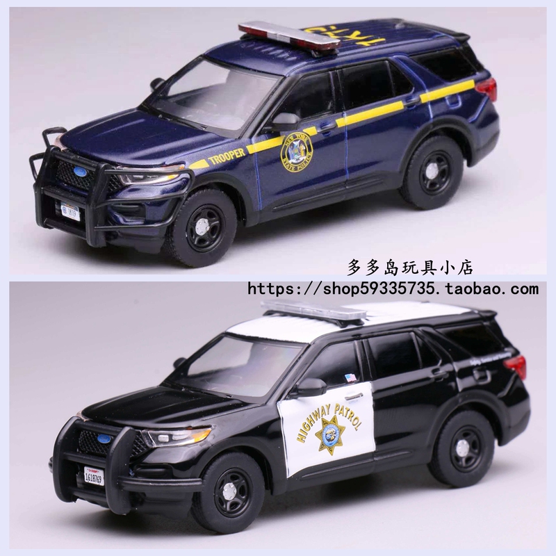 596 1/64 Scale Car Model Grand Explorer Chp California Usa New York Nysp Alloy Suv Police Car Ornament 596 1/64 Scale Car Model Grand Explorer Chp California Usa New York Nysp Alloy Suv Police Car Ornament