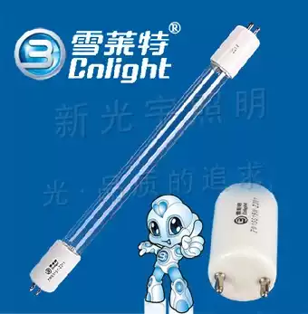 Sherlet UV disinfection lamp kindergarten clinic rack ozone ultraviolet lamp household sterilization lamp mite removal lamp