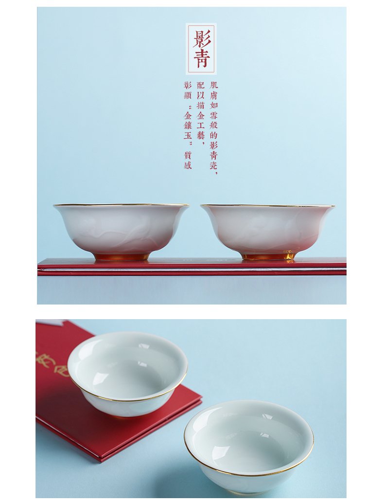 Chang south of jingdezhen ceramic wedding gift set one hundred good close girlfriends a gift for a cup of gift box package