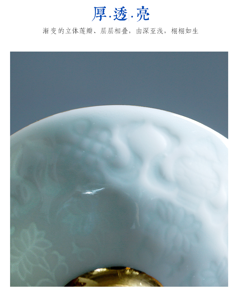 Chang south ceramics jingdezhen kung fu tea tea tea set BeiYing green paint a single cup of tea light sweet hat to CPU