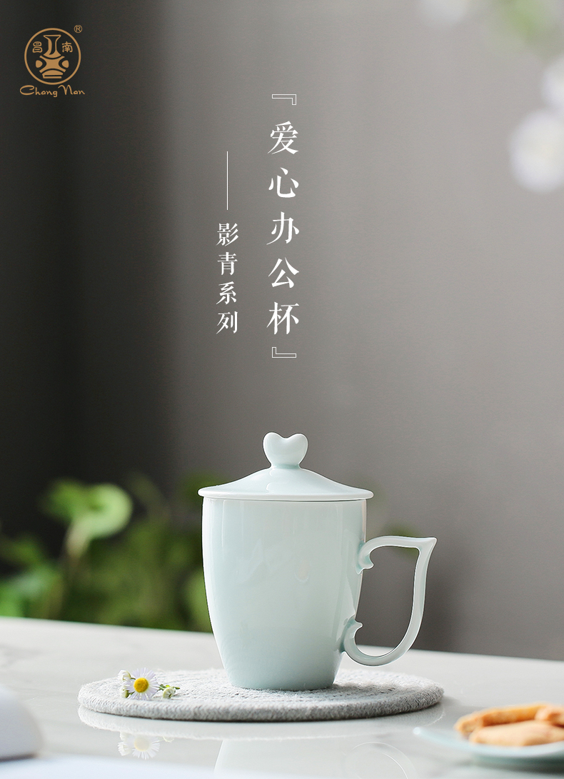 Chang south with cover glass creative love jingdezhen ceramic cups to send his girlfriend a birthday present love high temperature ceramic