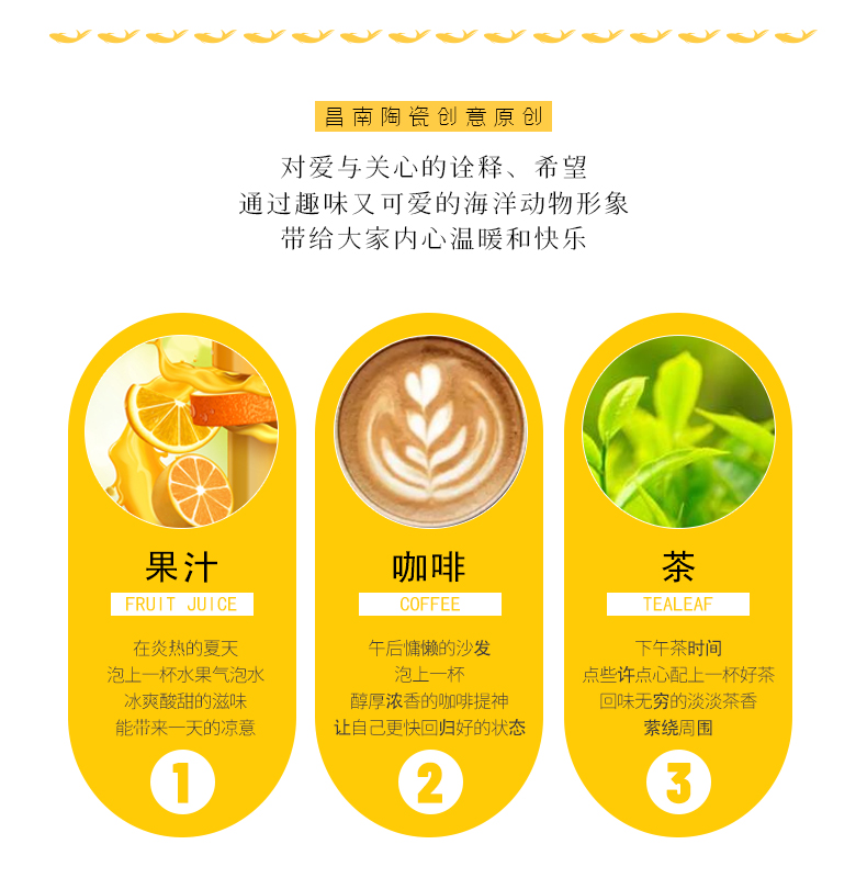 Chang south palace wen gen sea place wrong figure ceramic picking cups a mark cup for cup with cover with a gift