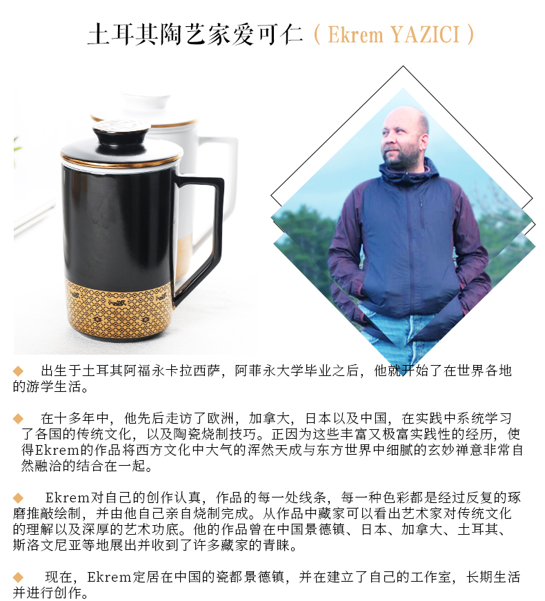 Master chang south building ceramic filter cups with cover office cup jingdezhen picking household double tea keller