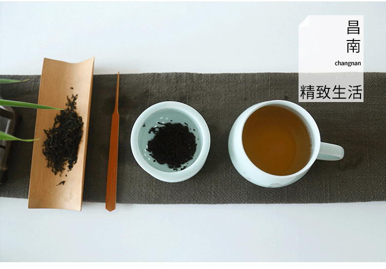 Chang south shadow green separation of jingdezhen ceramic tea tea set of concentric filter with a lid office home tea cup