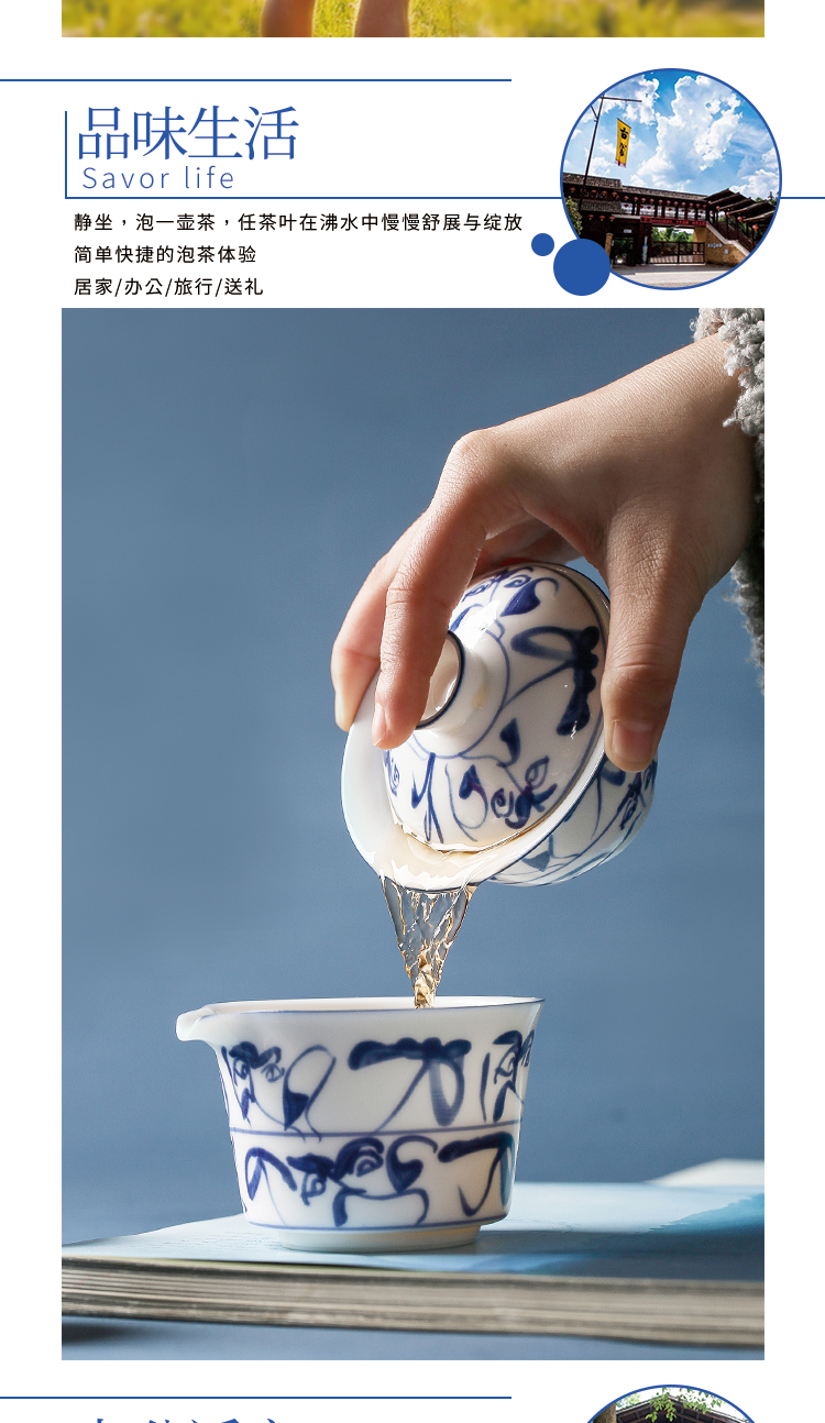 A prosperous south to crack A pot of three jingdezhen ceramic portable travel to business tea set
