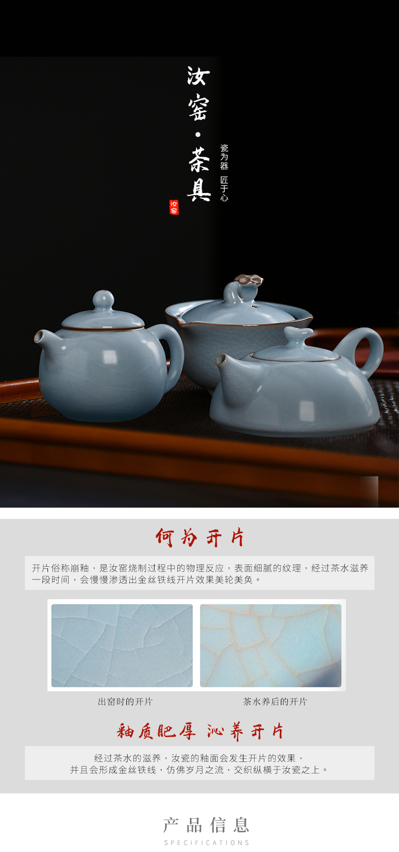 Chang south your up pot of tea mercifully kung fu tea teapot slicing can raise your porcelain undressed ore kung fu xi shi pot teapot