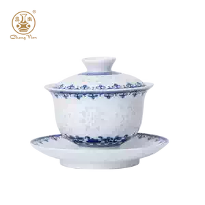 青花 玲瓏盃 茶盃 景德鎮青花玲瓏茶杯陶瓷商務會議杯家用水杯辦公杯子帶禮盒可定制