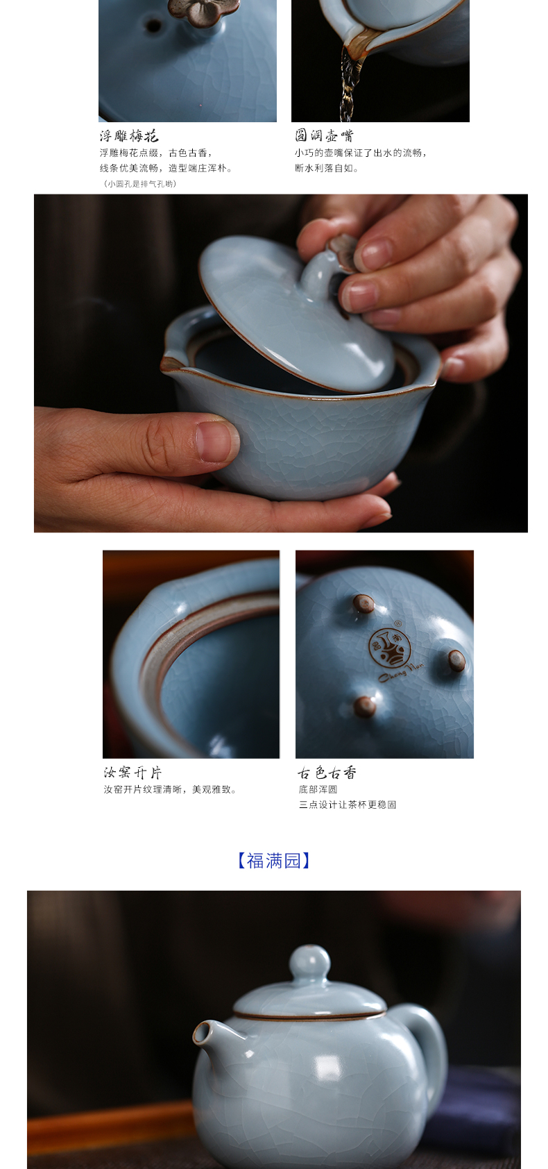Chang south your up pot of tea mercifully kung fu tea teapot slicing can raise your porcelain undressed ore kung fu xi shi pot teapot