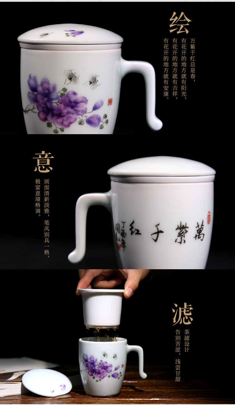 Master chang south porcelain made ceramic cups with cover filter tea tea cup office separation of jingdezhen tea service