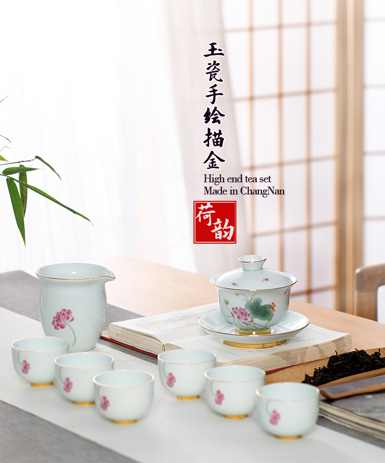 Chang, south jade porcelain ceramic hand - made paint lotus rhyme eight woolly tureen tea tea tea set jingdezhen ceramics