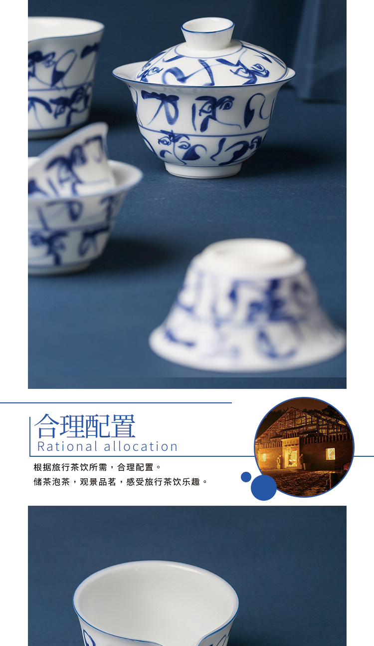 A prosperous south to crack A pot of three jingdezhen ceramic portable travel to business tea set