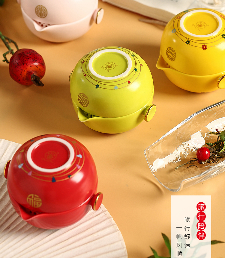 Chang south ceramics ferro, ShouXi travel goods crack cup portable a pot of a single mercifully tea set with a gift