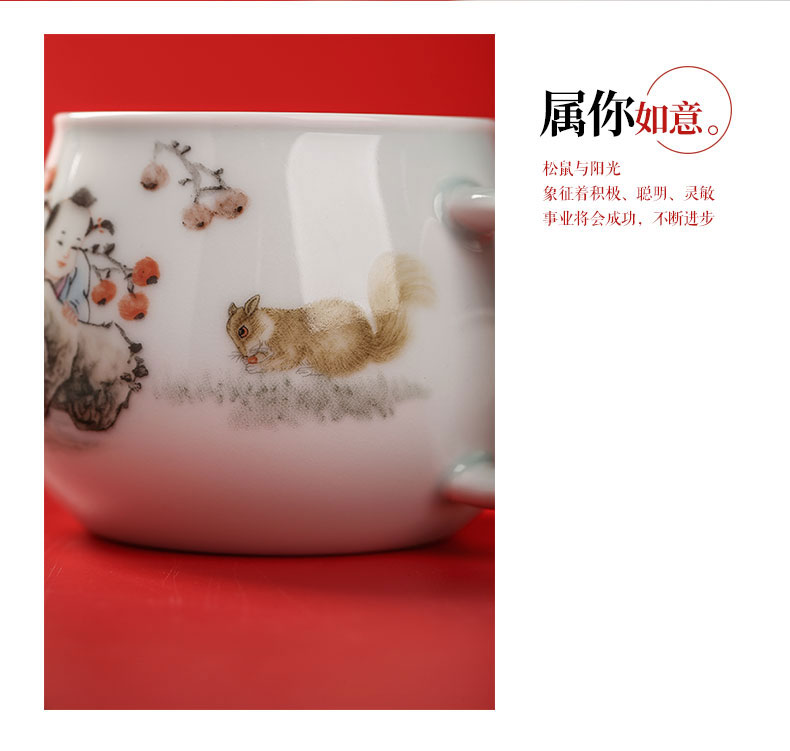 Chang south rat ceramic zodiac cup 2020 shadow is green, start gas chunhui kaiyun cup cup with cover tea separation