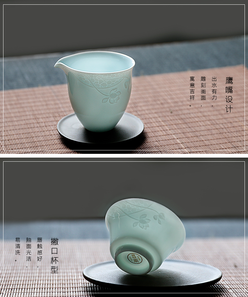 Chang nan kung fu tea set of jingdezhen ceramic household of Chinese style tureen fair keller sample tea cup of a complete set of tea sets