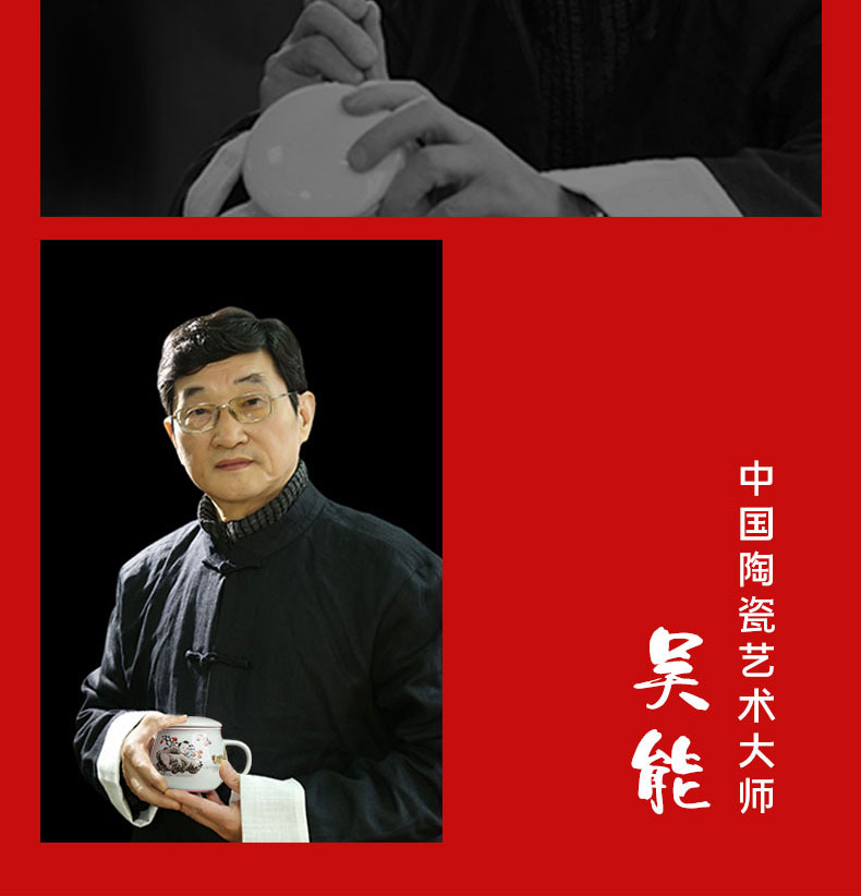 Chang south rat ceramic zodiac cup 2020 shadow is green, start gas chunhui kaiyun cup cup with cover tea separation