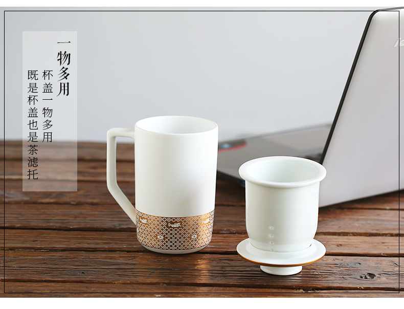 Master chang south building ceramic filter cups with cover office cup jingdezhen picking household double tea keller