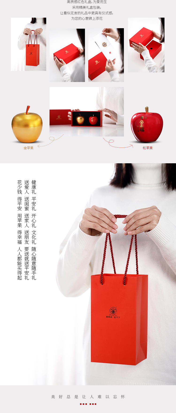 Prosperous south ceramics life, small apples ceramic necklace peace is a blessing, car tea with jingdezhen ceramic furnishing articles