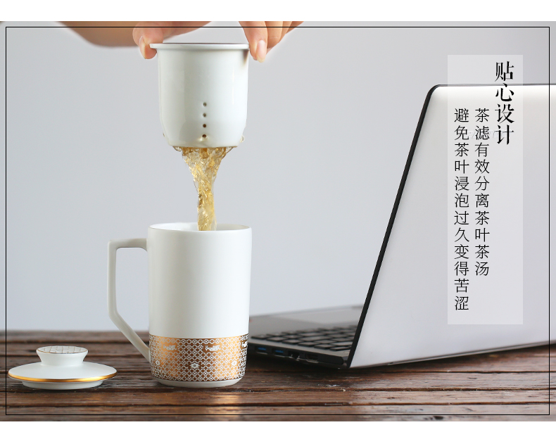 Master chang south building ceramic filter cups with cover office cup jingdezhen picking household double tea keller