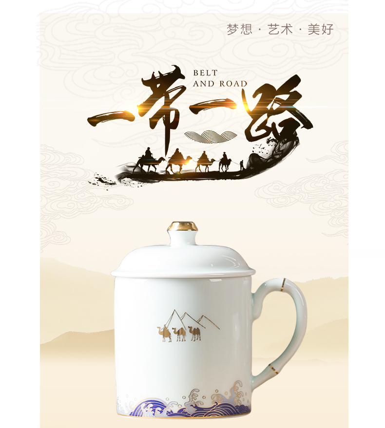 Chang south area along the theme of jingdezhen ceramics is increasing in use porcelain treasures country gift to commemorate the office tea cup