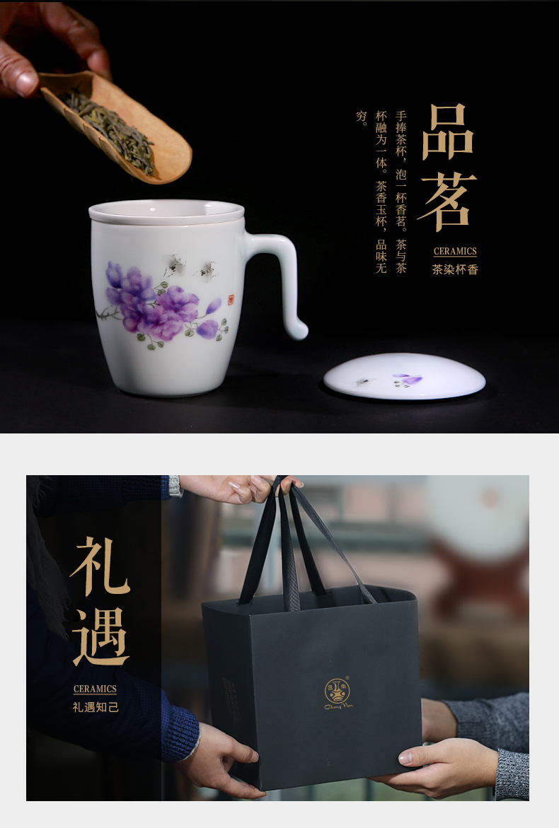 Master chang south porcelain made ceramic cups with cover filter tea tea cup office separation of jingdezhen tea service