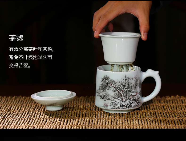 Chang south master made jingdezhen ceramic cups tea cup office cup with cover large capacity filter cup boss cup