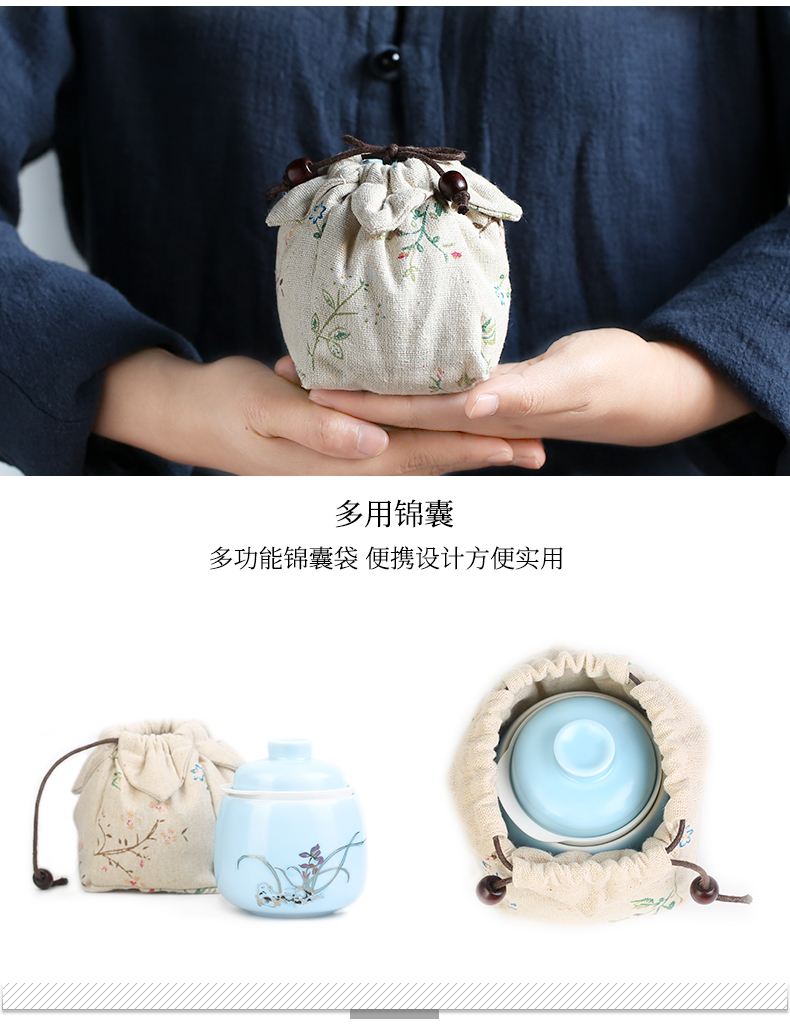 Chang south jingdezhen ceramic crack cup travel a pot of a portable personal gifts multi - purpose office tea set