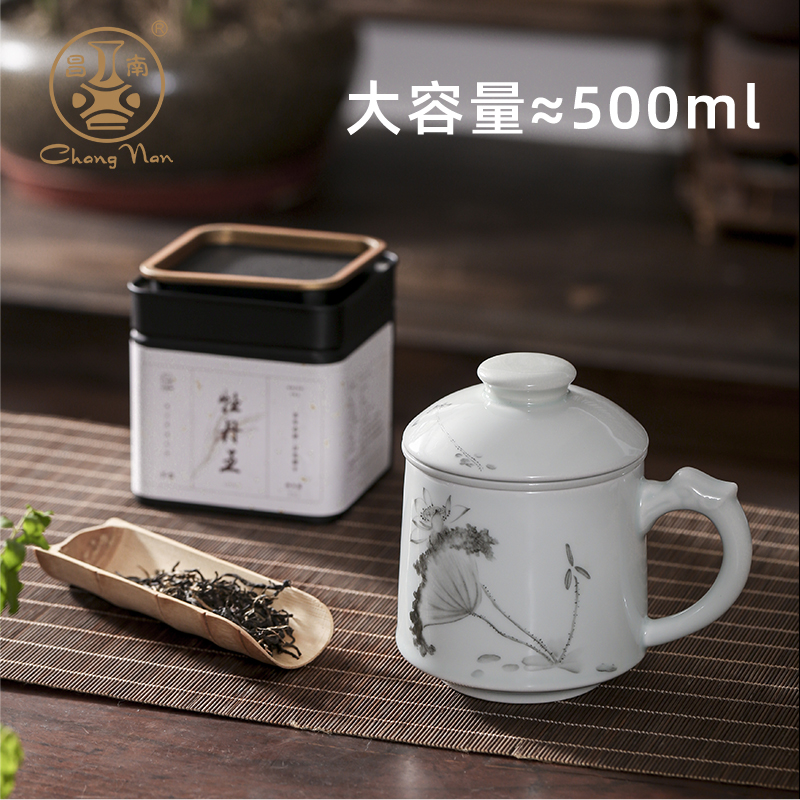 Cheong Nam Tea Cup Ceramic Filtration with lid Mark cup Jingdezhen Domestic office Large capacity Qing porcelain tea tea cup