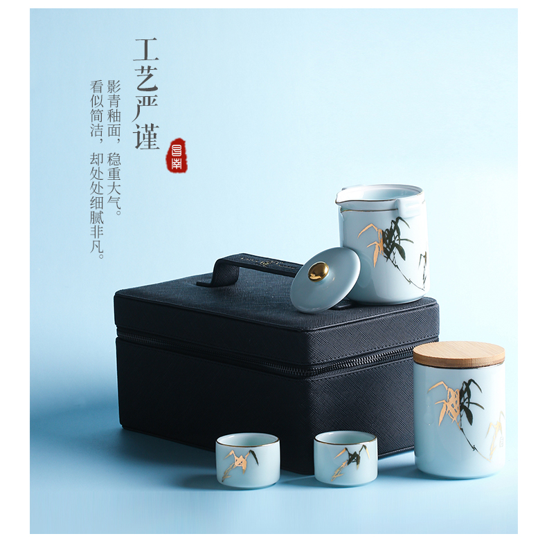 Chang south traditional hand made of jingdezhen ceramics business jade bamboo wind portable travel fair keller set of kung fu tea cups