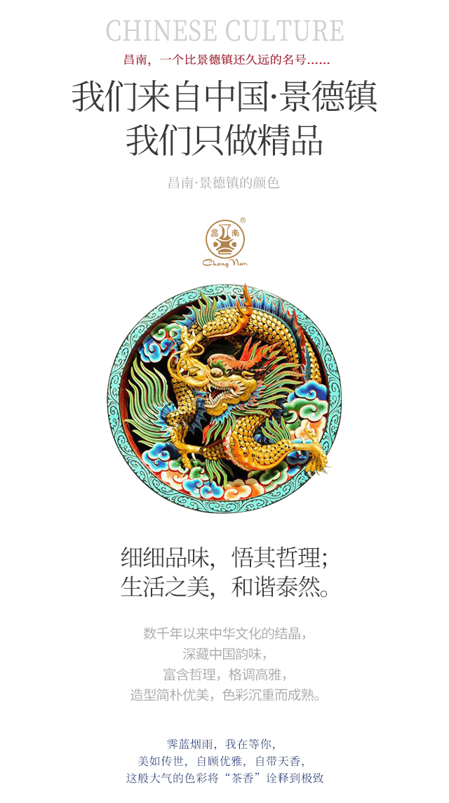 Chang south traditional hand made of jingdezhen ceramic ji aquamarine bamboo wind portable travel fair keller set of kung fu tea cups