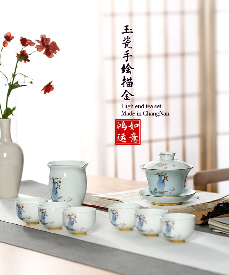 Chang 8 head south jade porcelain ceramic hand - made paint ruyi bonanza was suit jingdezhen ceramic tea tea