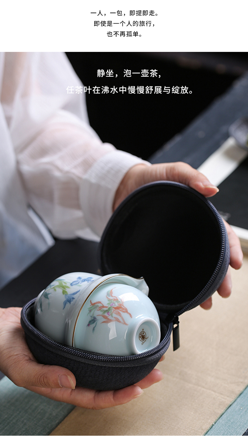 Chang south jingdezhen shadow green ceramic says crack cup travel portable sit - ins personal office use tea set