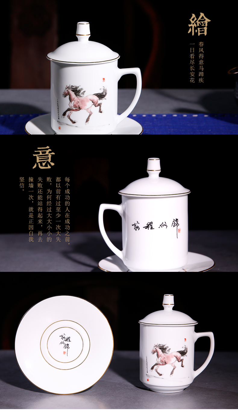 Master chang south porcelain made future shadow green tea cups with cover office cup jingdezhen tea gift boxes