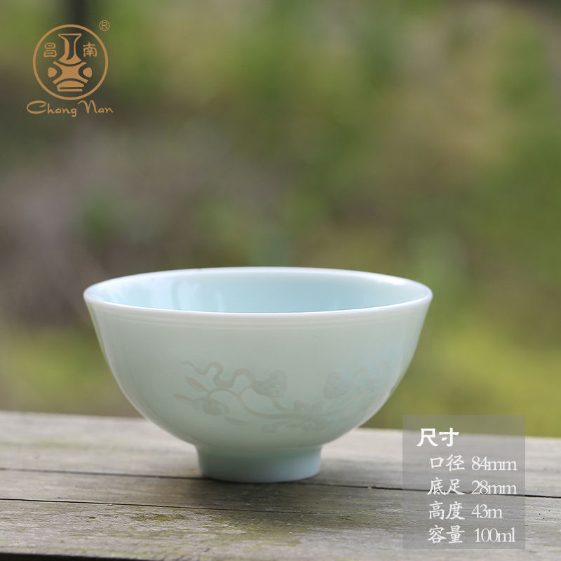 Chang south ceramic cups hand - carved single BeiYing green craft masters cup jingdezhen kung fu tea set sample tea cup