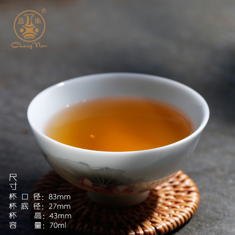Chang south ceramic sample tea cup jingdezhen porcelain kung fu tea light cup single CPU pu - erh tea master cup personal cup