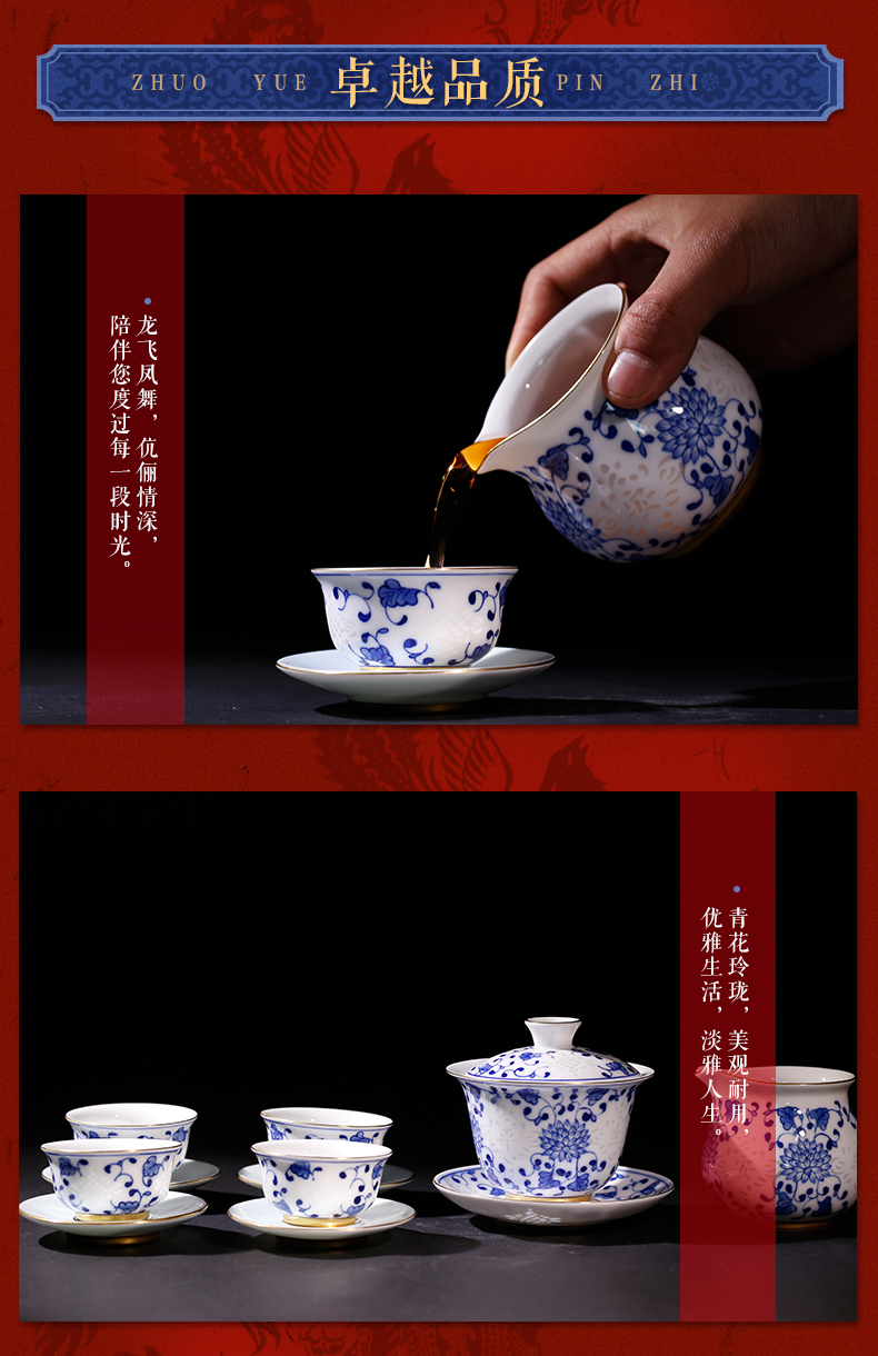 Chang south jingdezhen tea set of the China - the DPRK and the set of blue and white and exquisite picking porcelain gifts, household utensils of a complete set of