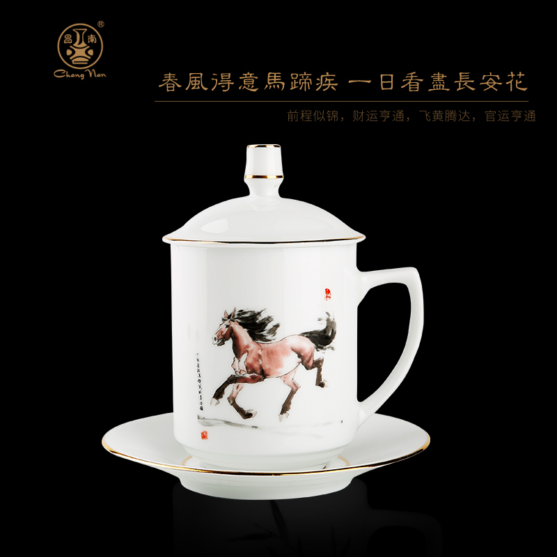 Master chang south porcelain made future shadow green tea cups with cover office cup jingdezhen tea gift boxes