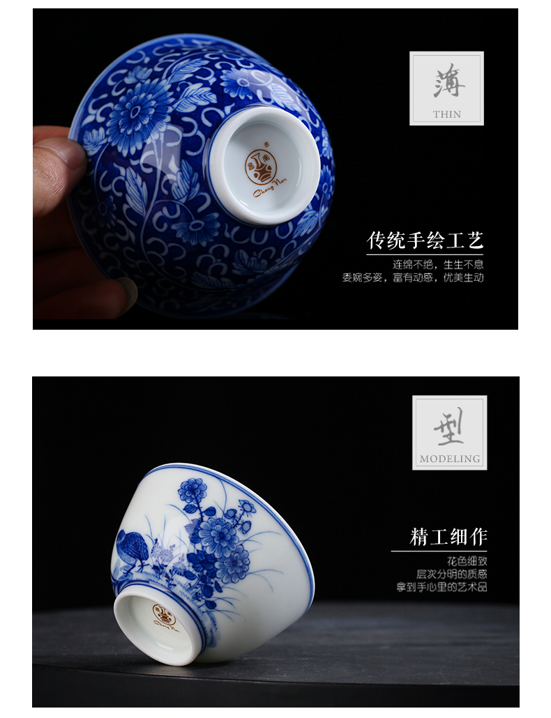 Chang south single CPU personal master sample tea cup hand - made teacup to use ceramics jingdezhen blue and white large kung fu tea set