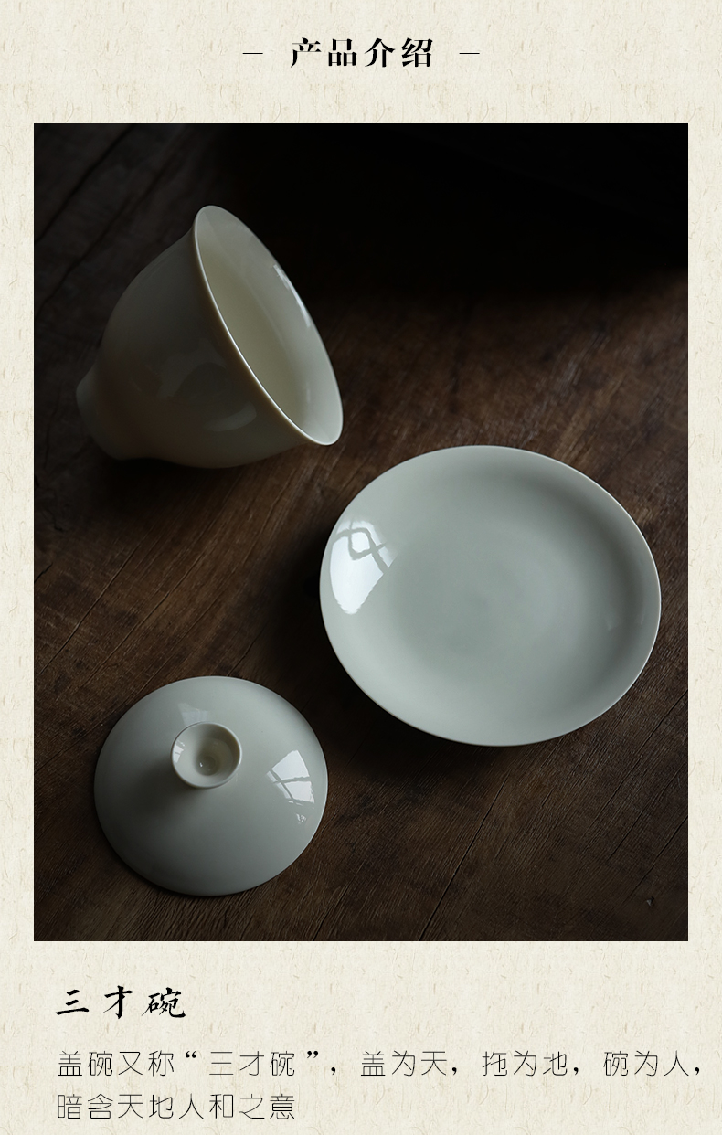 Plain shade plant ash tureen hand made ceramic three Japanese tea cup to finger bowl tea taking zero with tea