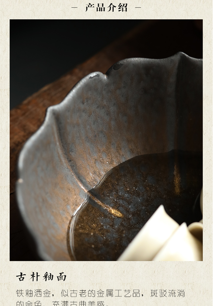 Plain film gold coarse pottery tea to wash hand built large ceramic tea sea water home tea, taking after the retro fruit bowl