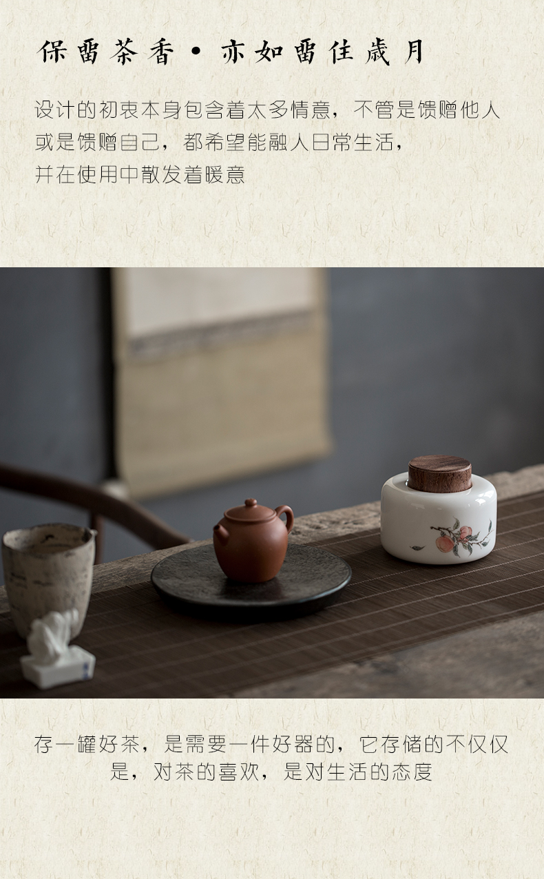 Plain film hand - made persimmon receives small caddy fixings creative tea warehouse household ceramic seal pot portable storage tanks