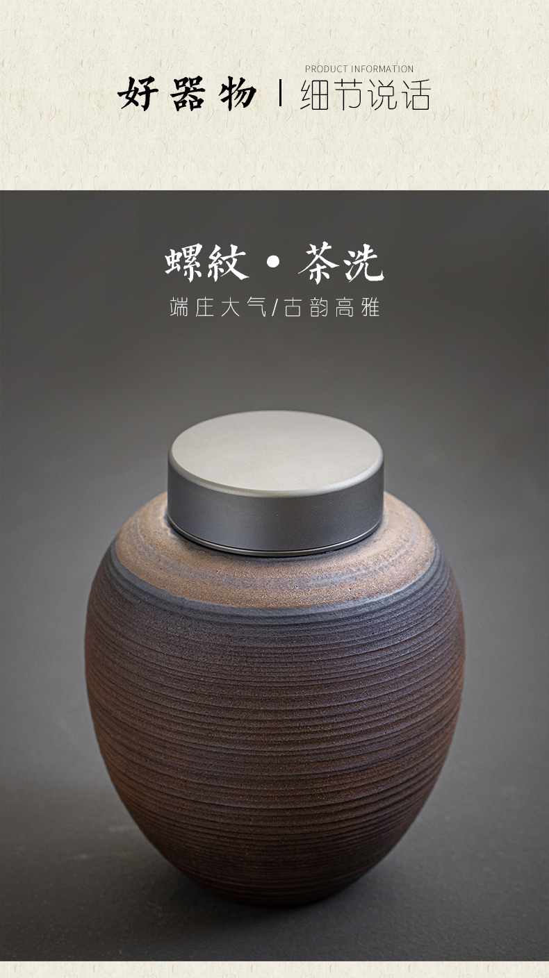 Element shadow undressed ore coarse pottery tea pot thread alloy cover seal up POTS household large bulk storage of pu 'er tea