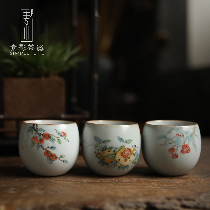 Plain film RuTao large individual cup of archaize master CPU open cups kung fu tea set sample tea cup large - capacity single CPU